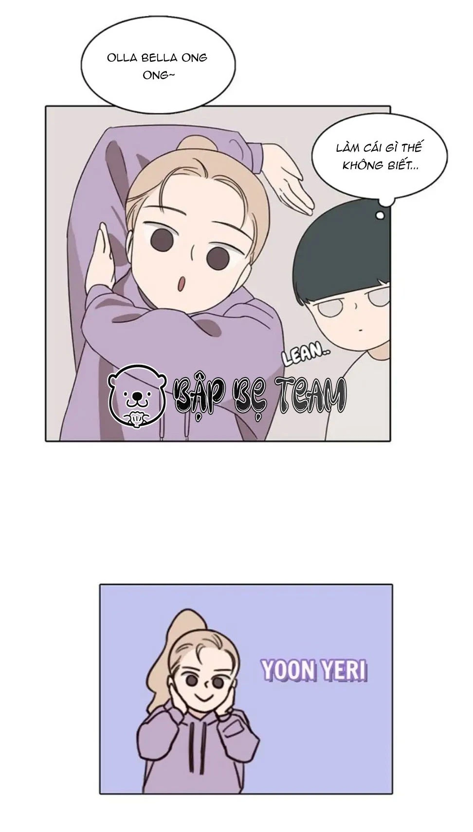 Bựa Cả Đôi - Chap 21 - Trang 17