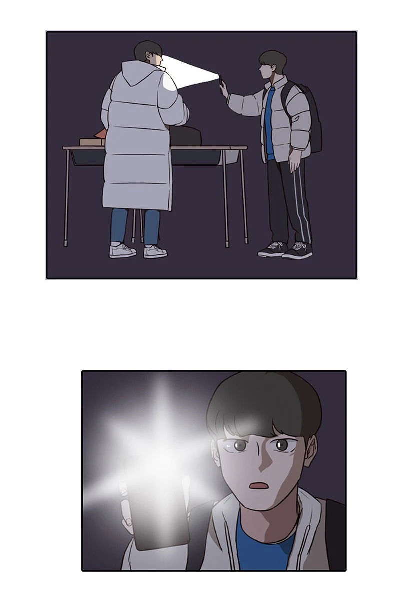 Bựa Cả Đôi - Chap 22 - Trang 7