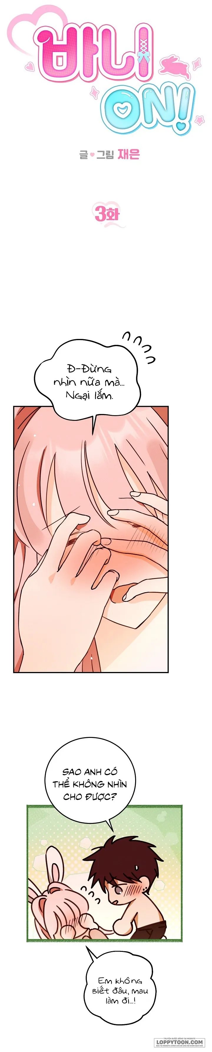 Bunny On! - Chap 3 - Trang 3