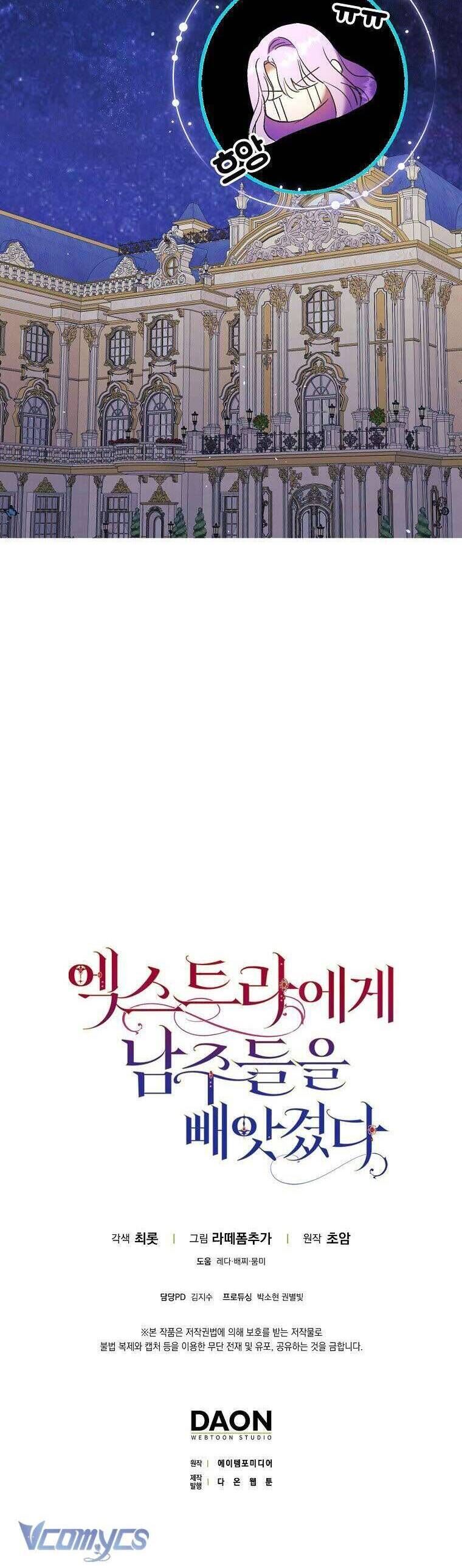 Các Nam Chính Đã Bị Nữ Phụ Cướp Mất - Chap 12 - Trang 49