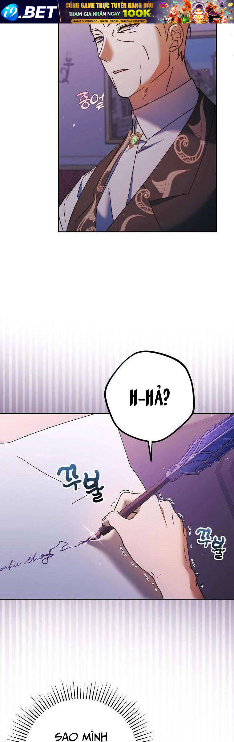 Các Nam Chính Đã Bị Nữ Phụ Cướp Mất - Chap 13 - Trang 31