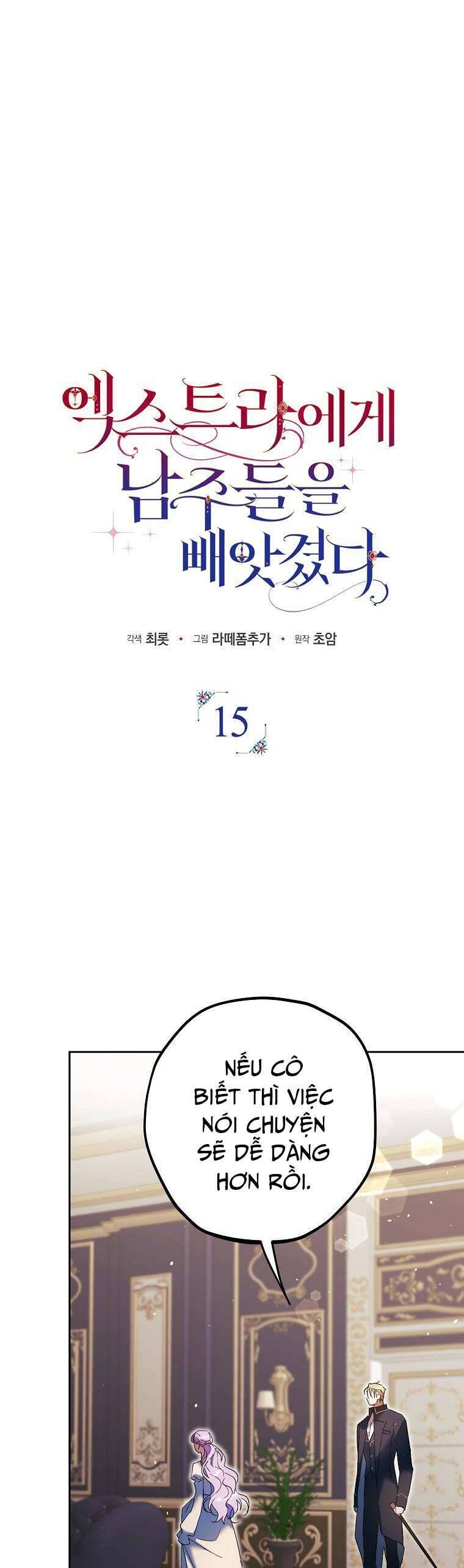 Các Nam Chính Đã Bị Nữ Phụ Cướp Mất - Chap 15 - Trang 3