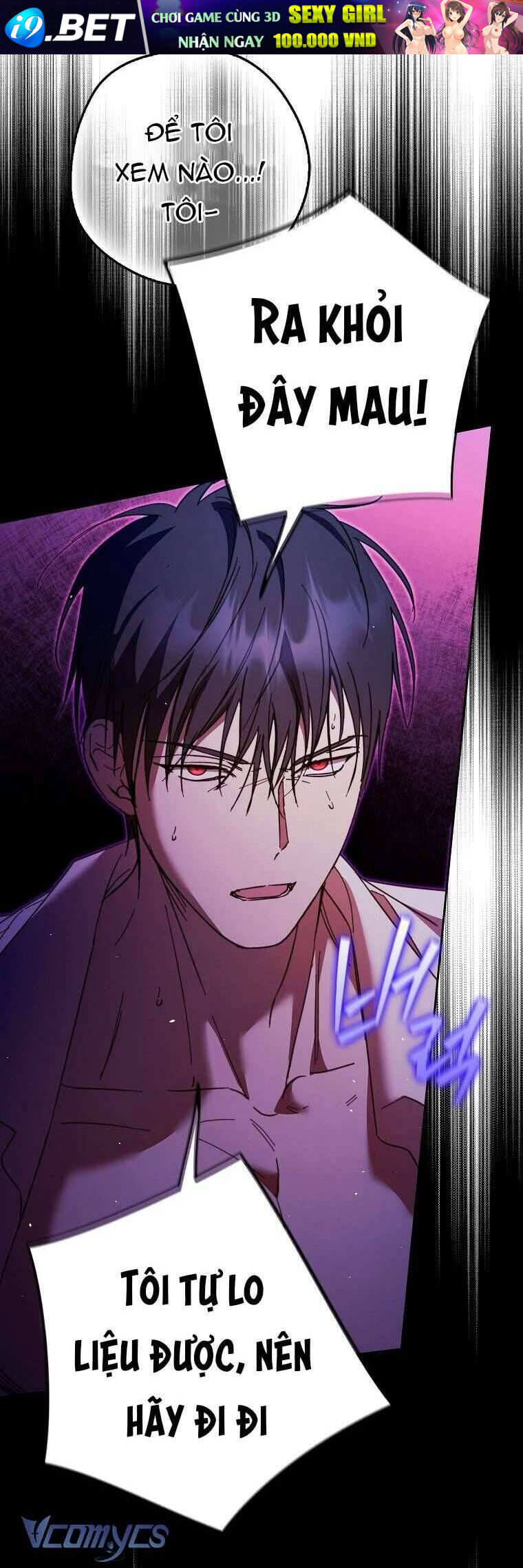 Các Nam Chính Đã Bị Nữ Phụ Cướp Mất - Chap 17 - Trang 18