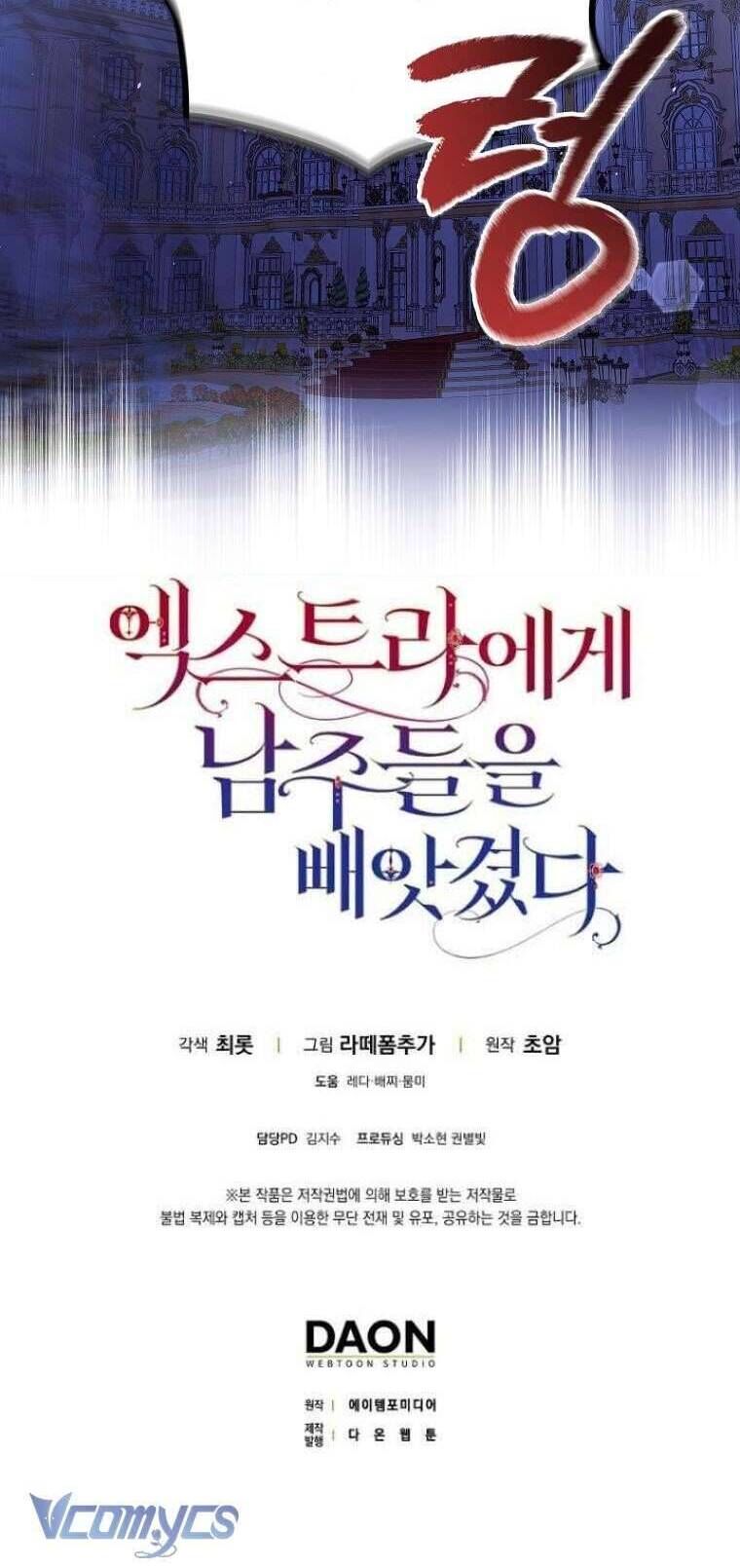 Các Nam Chính Đã Bị Nữ Phụ Cướp Mất - Chap 17 - Trang 52
