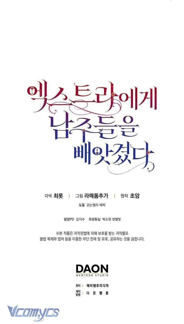Các Nam Chính Đã Bị Nữ Phụ Cướp Mất - Chap 2 - Trang 72