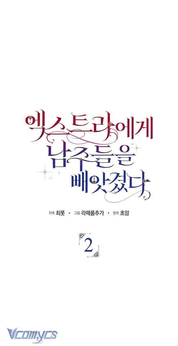 Các Nam Chính Đã Bị Nữ Phụ Cướp Mất - Chap 2 - Trang 9