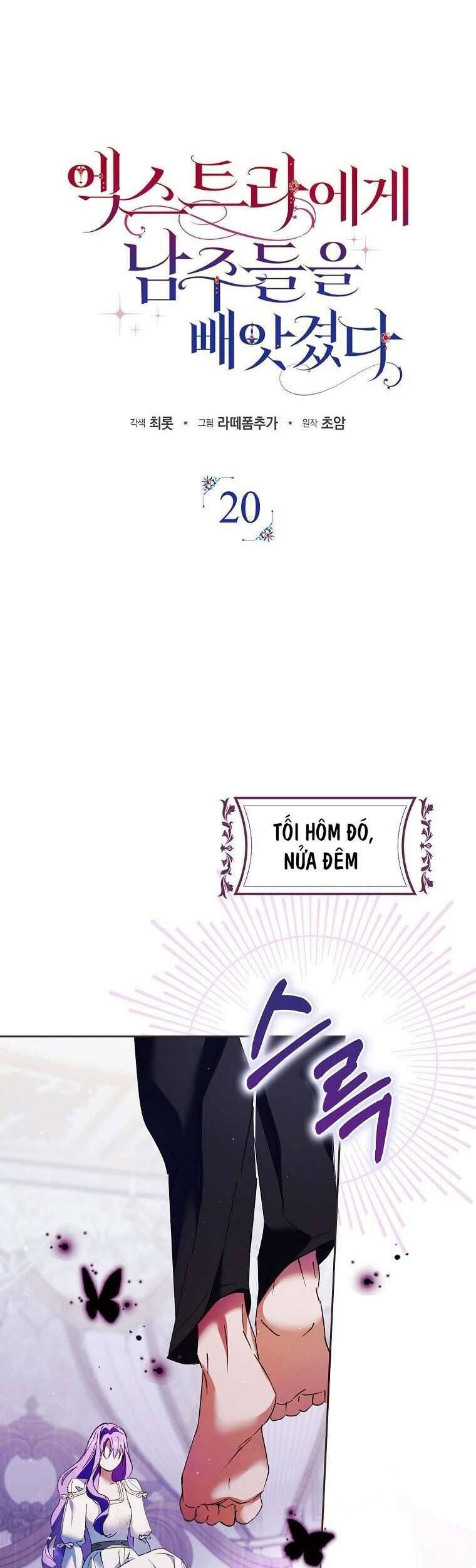 Các Nam Chính Đã Bị Nữ Phụ Cướp Mất - Chap 20 - Trang 24