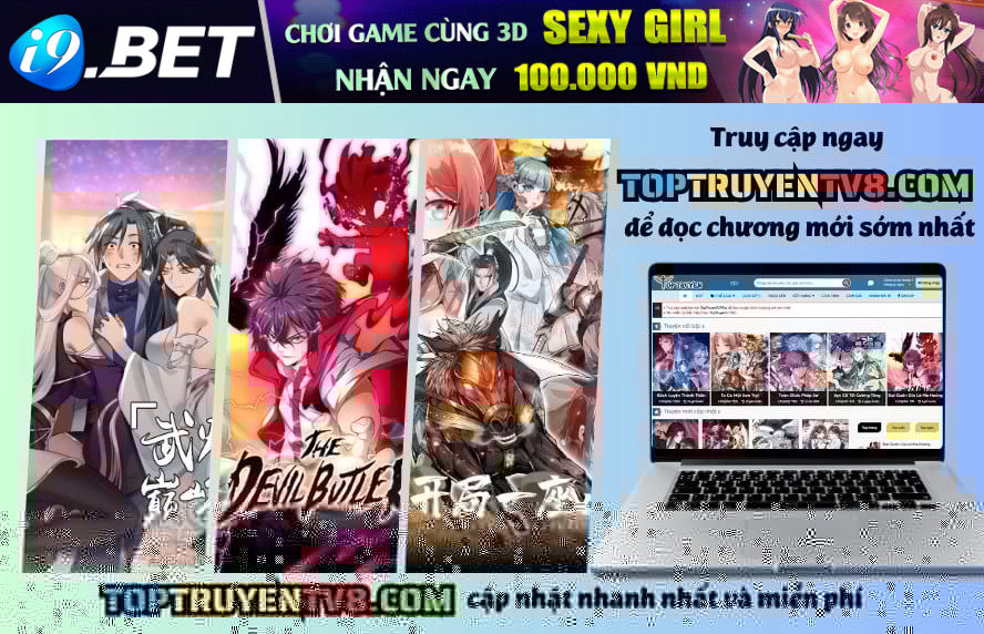 Các Nam Chính Đã Bị Nữ Phụ Cướp Mất - Chap 21 - Trang 1