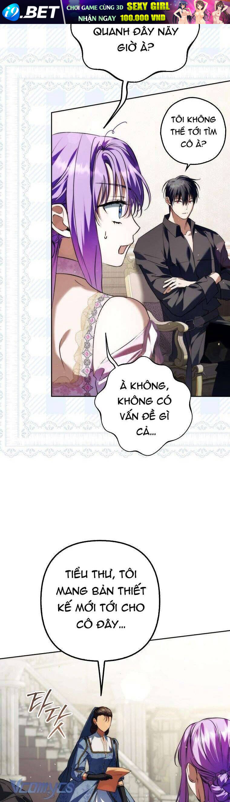 Các Nam Chính Đã Bị Nữ Phụ Cướp Mất - Chap 25 - Trang 33
