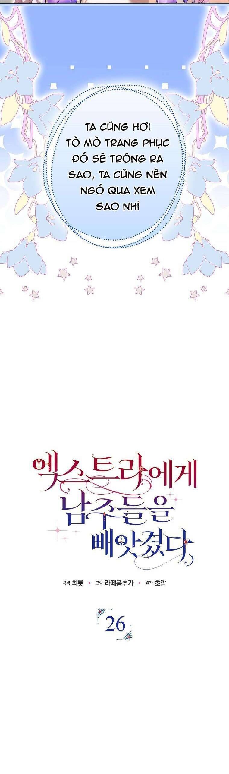 Các Nam Chính Đã Bị Nữ Phụ Cướp Mất - Chap 26 - Trang 8