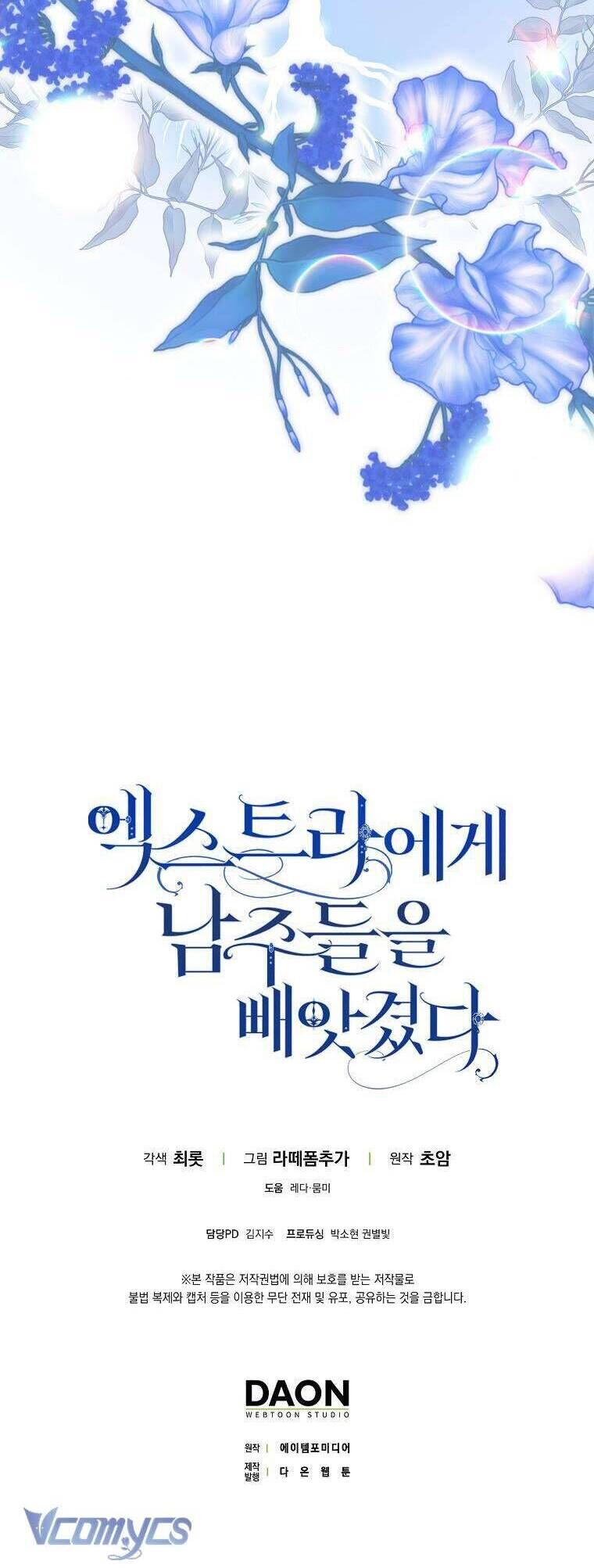Các Nam Chính Đã Bị Nữ Phụ Cướp Mất - Chap 28 - Trang 59