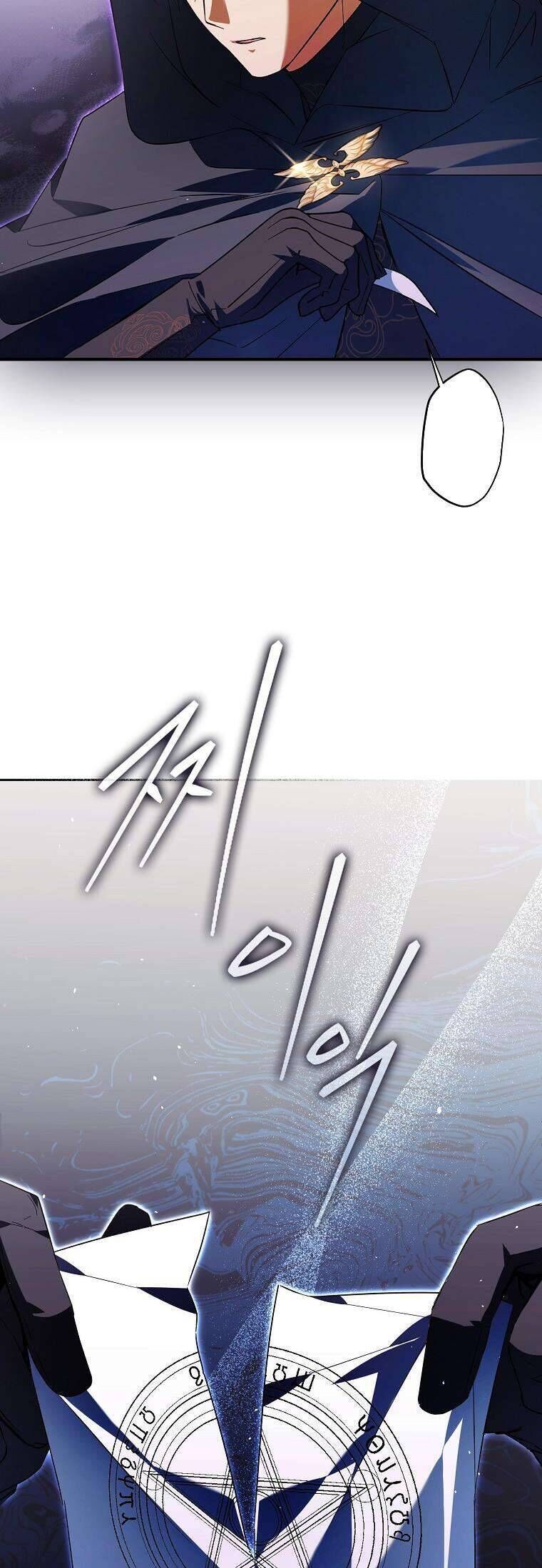 Các Nam Chính Đã Bị Nữ Phụ Cướp Mất - Chap 28 - Trang 10