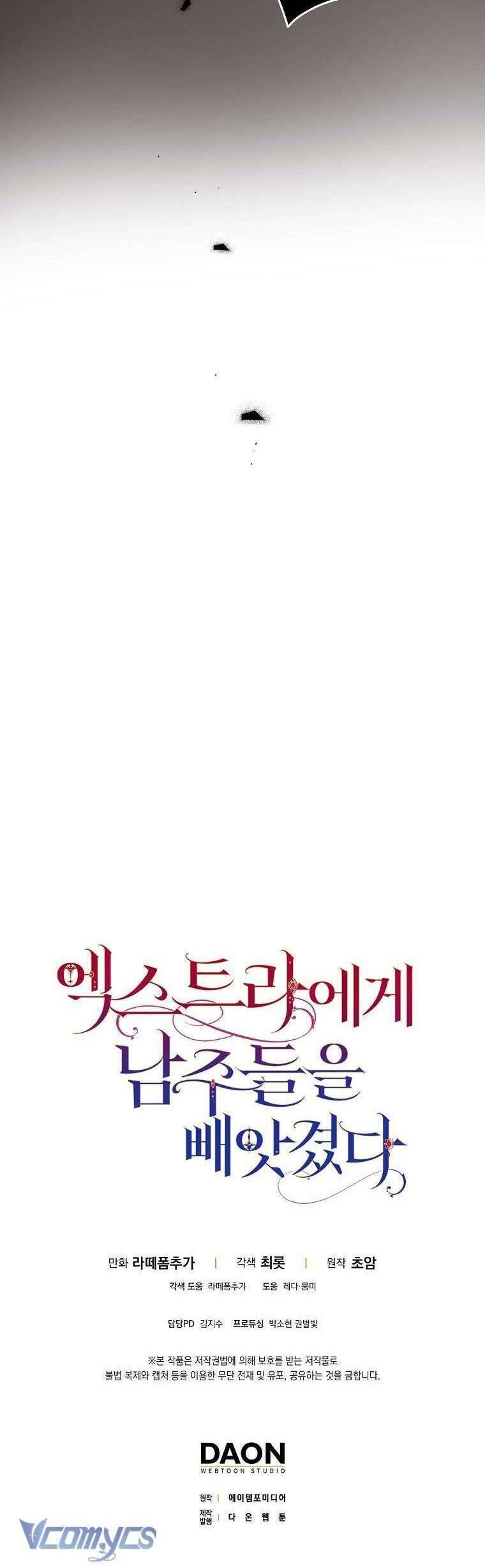 Các Nam Chính Đã Bị Nữ Phụ Cướp Mất - Chap 31 - Trang 55