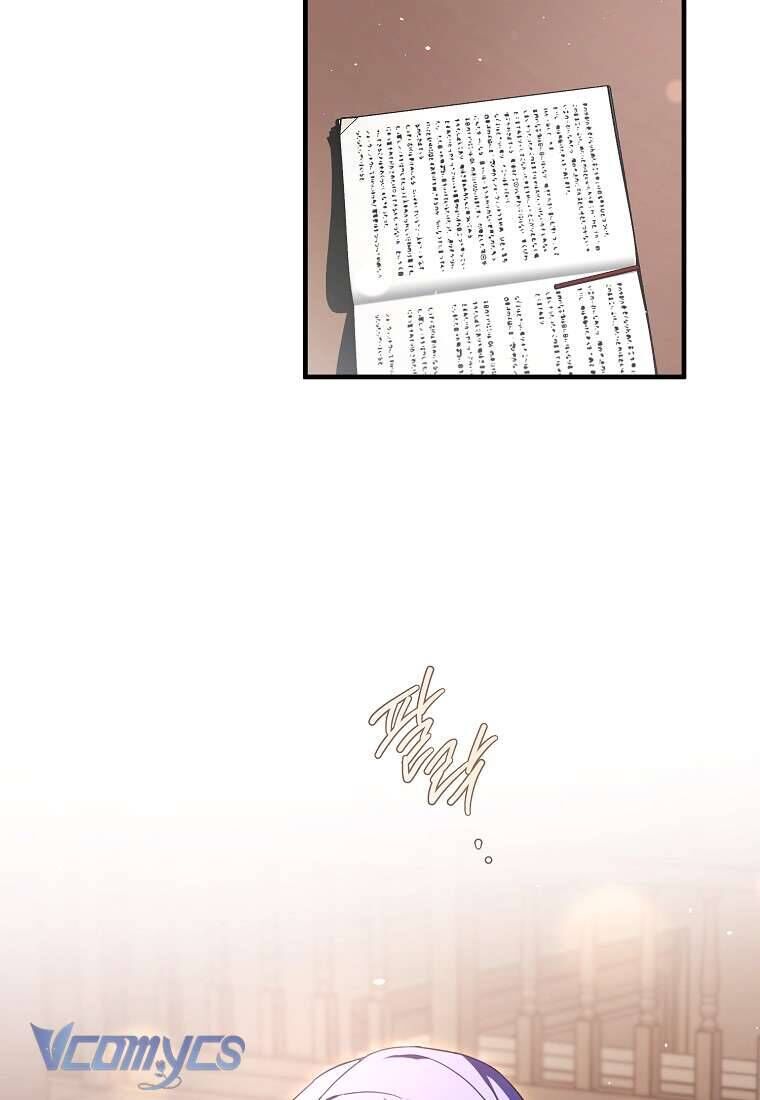 Các Nam Chính Đã Bị Nữ Phụ Cướp Mất - Chap 34 - Trang 4
