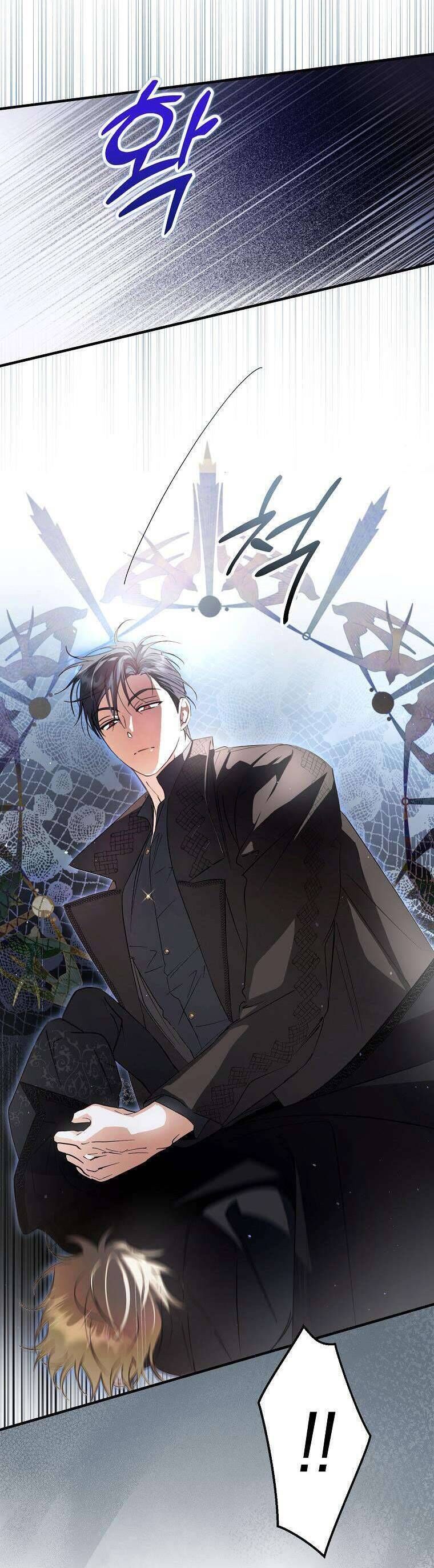Các Nam Chính Đã Bị Nữ Phụ Cướp Mất - Chap 35 - Trang 47
