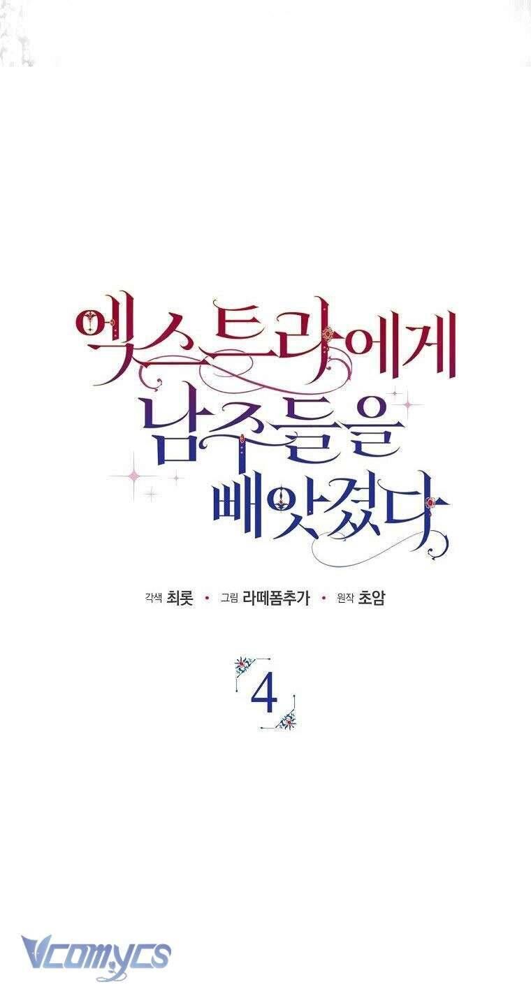 Các Nam Chính Đã Bị Nữ Phụ Cướp Mất - Chap 4 - Trang 15