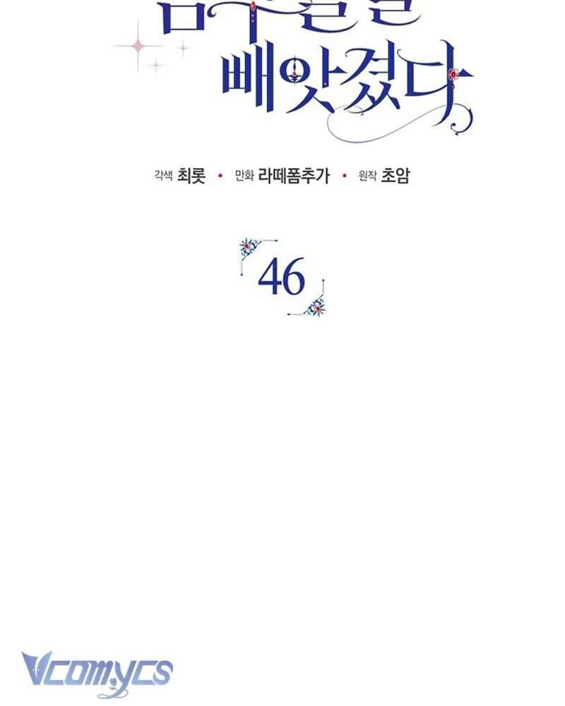 Các Nam Chính Đã Bị Nữ Phụ Cướp Mất - Chap 46 - Trang 55