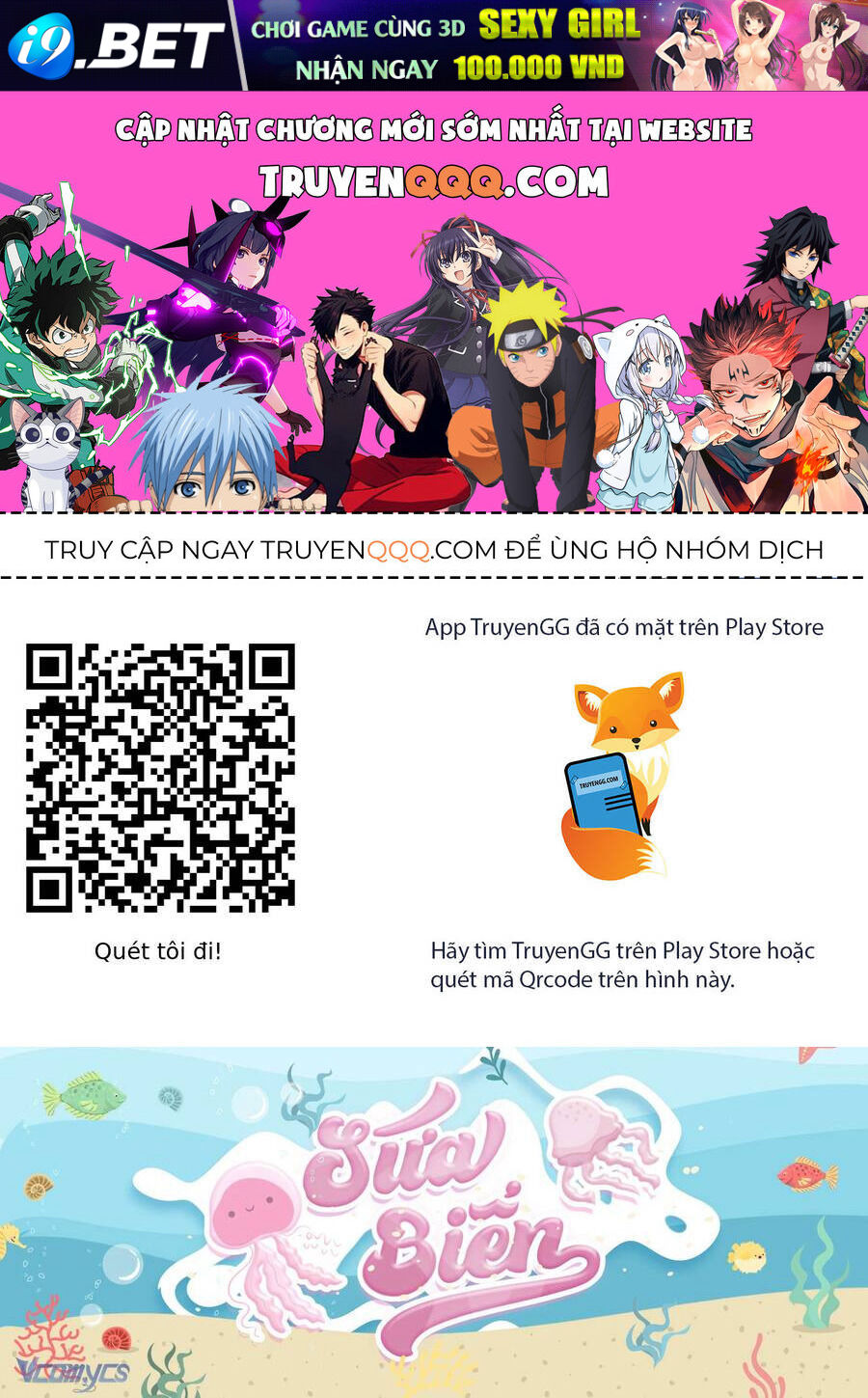 Các Nam Chính Đã Bị Nữ Phụ Cướp Mất - Chap 47 - Trang 1