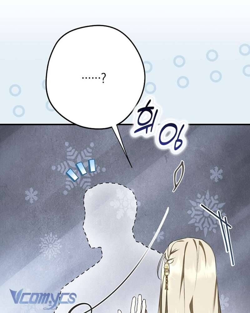 Các Nam Chính Đã Bị Nữ Phụ Cướp Mất - Chap 47 - Trang 104