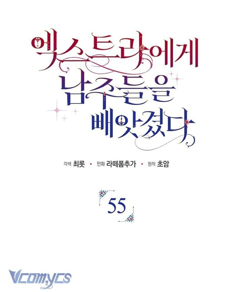 Các Nam Chính Đã Bị Nữ Phụ Cướp Mất - Chap 55 - Trang 55