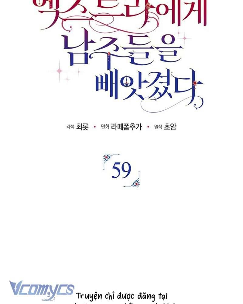 Các Nam Chính Đã Bị Nữ Phụ Cướp Mất - Chap 59 - Trang 17