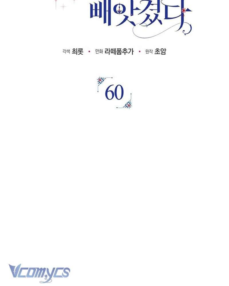 Các Nam Chính Đã Bị Nữ Phụ Cướp Mất - Chap 60 - Trang 38