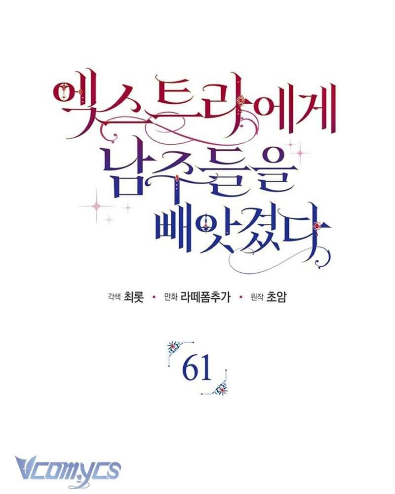 Các Nam Chính Đã Bị Nữ Phụ Cướp Mất - Chap 61 - Trang 30
