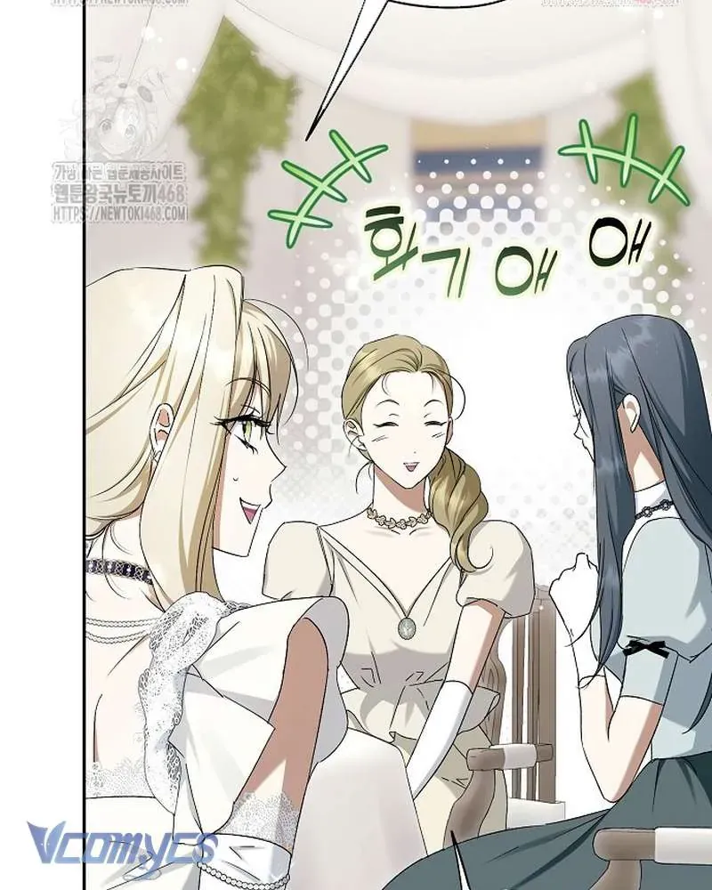 Các Nam Chính Đã Bị Nữ Phụ Cướp Mất - Chap 63 - Trang 16