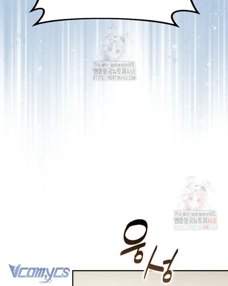 Các Nam Chính Đã Bị Nữ Phụ Cướp Mất - Chap 63 - Trang 5