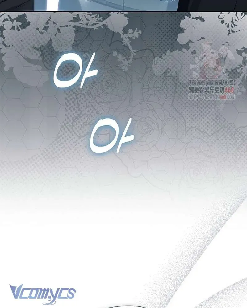 Các Nam Chính Đã Bị Nữ Phụ Cướp Mất - Chap 63 - Trang 82