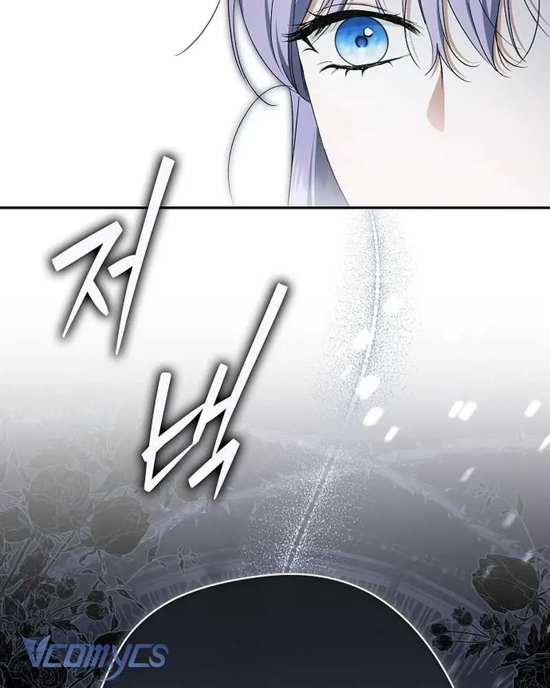 Các Nam Chính Đã Bị Nữ Phụ Cướp Mất - Chap 64 - Trang 53
