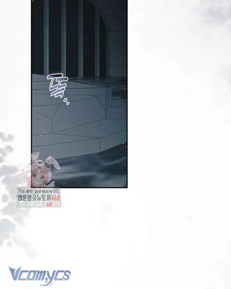 Các Nam Chính Đã Bị Nữ Phụ Cướp Mất - Chap 65 - Trang 3