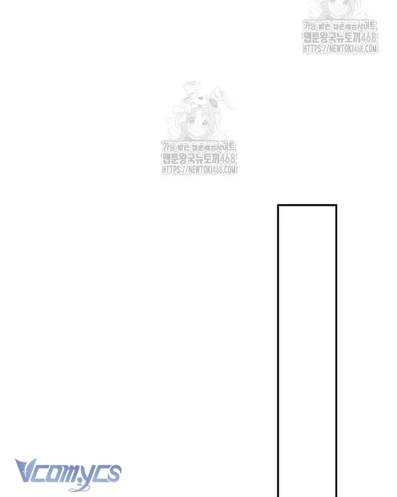 Các Nam Chính Đã Bị Nữ Phụ Cướp Mất - Chap 65 - Trang 21