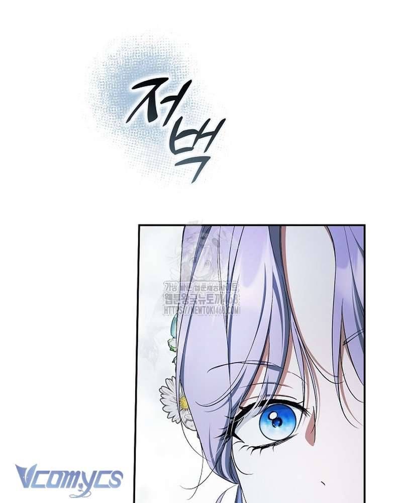 Các Nam Chính Đã Bị Nữ Phụ Cướp Mất - Chap 66 - Trang 22
