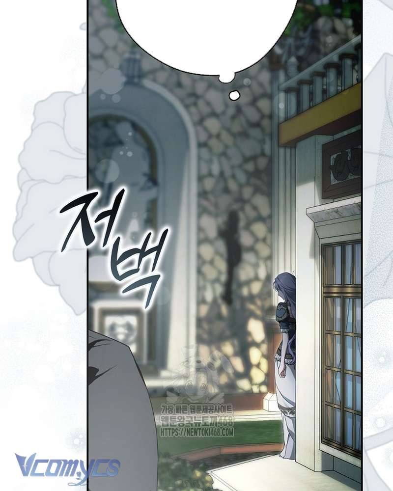 Các Nam Chính Đã Bị Nữ Phụ Cướp Mất - Chap 66 - Trang 47
