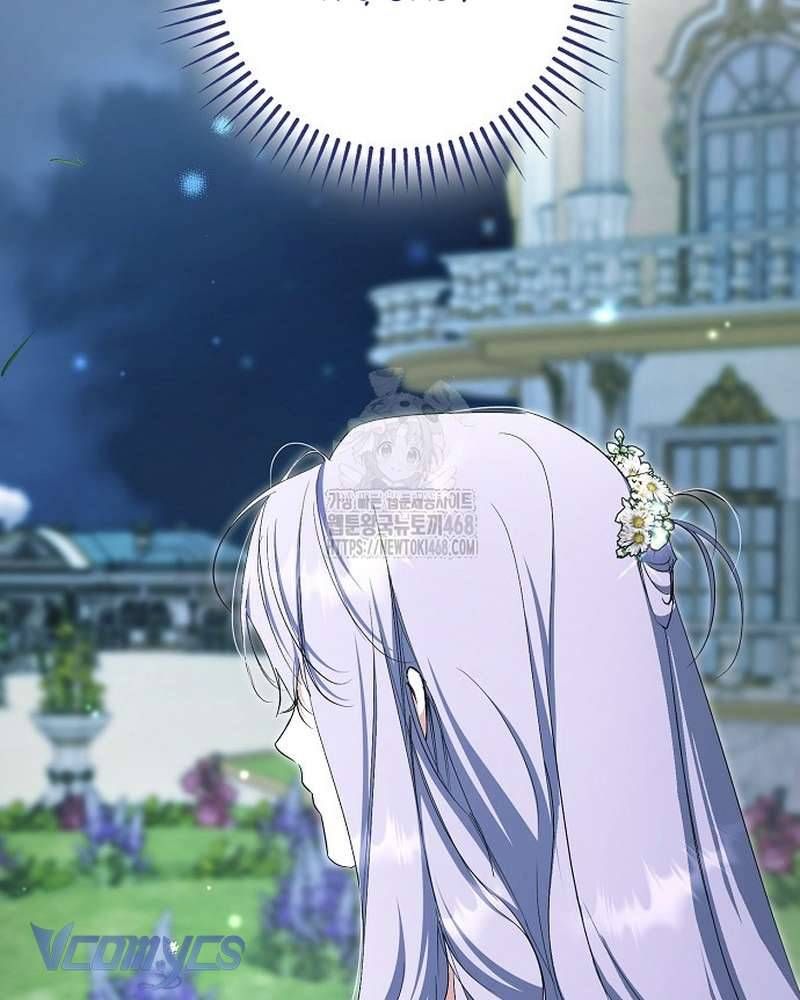 Các Nam Chính Đã Bị Nữ Phụ Cướp Mất - Chap 66 - Trang 6
