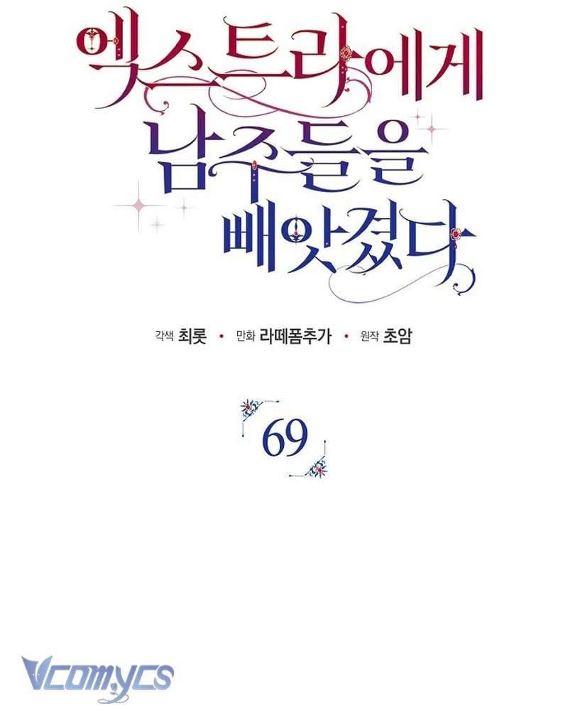 Các Nam Chính Đã Bị Nữ Phụ Cướp Mất - Chap 69 - Trang 32