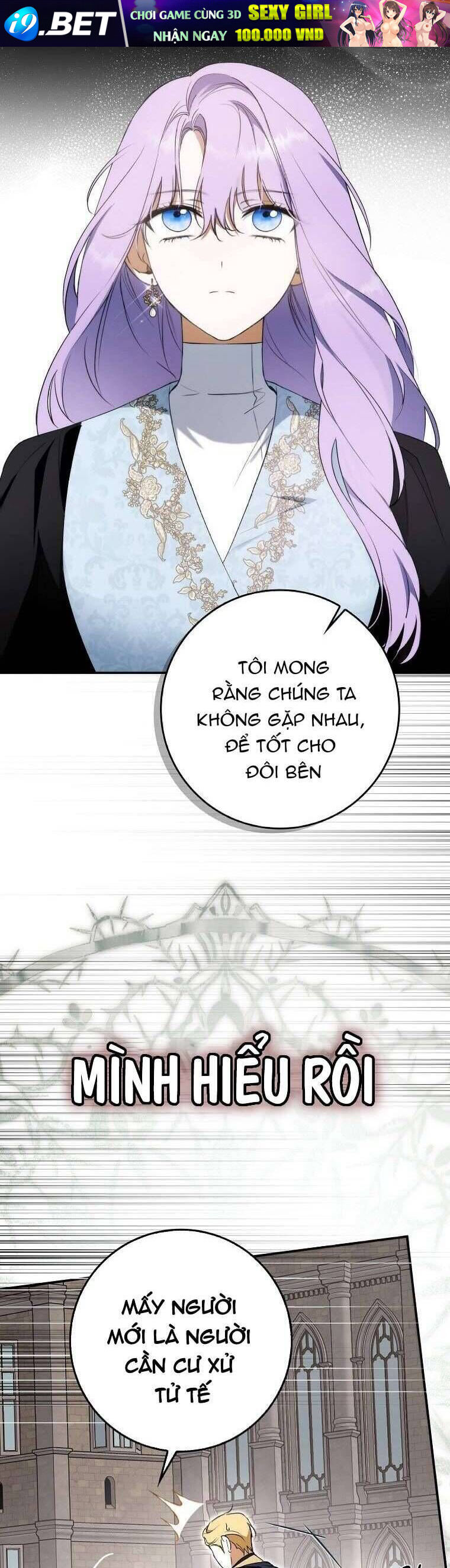 Các Nam Chính Đã Bị Nữ Phụ Cướp Mất - Chap 7 - Trang 29