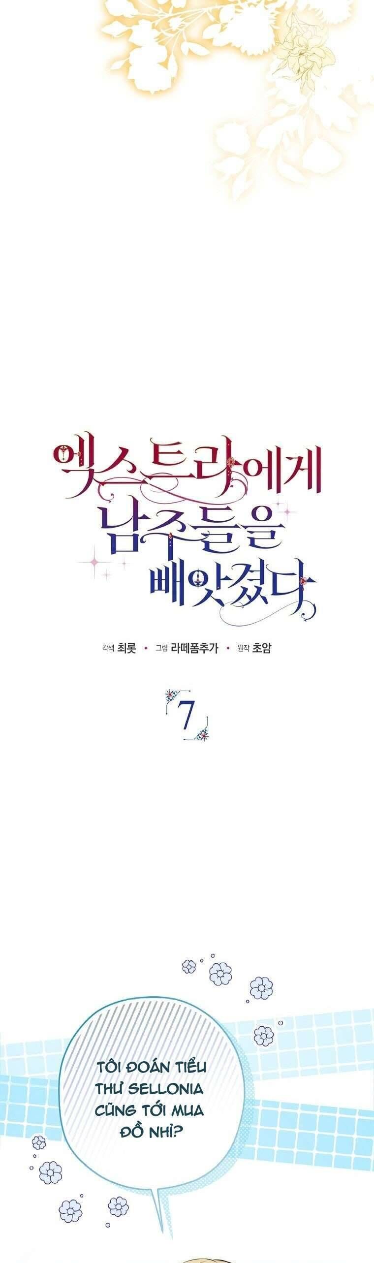 Các Nam Chính Đã Bị Nữ Phụ Cướp Mất - Chap 7 - Trang 7