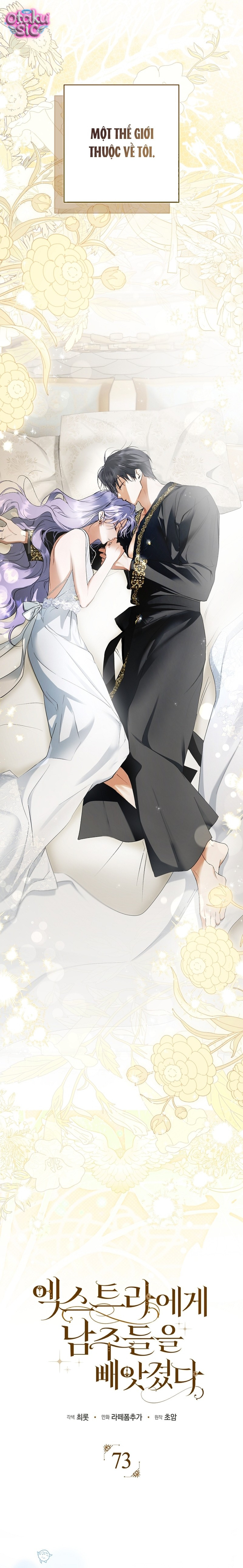Các Nam Chính Đã Bị Nữ Phụ Cướp Mất - Chap 73 - Trang 16