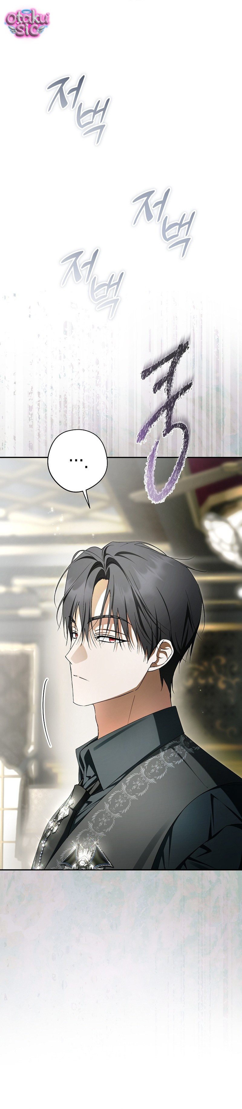 Các Nam Chính Đã Bị Nữ Phụ Cướp Mất - Chap 73 - Trang 31