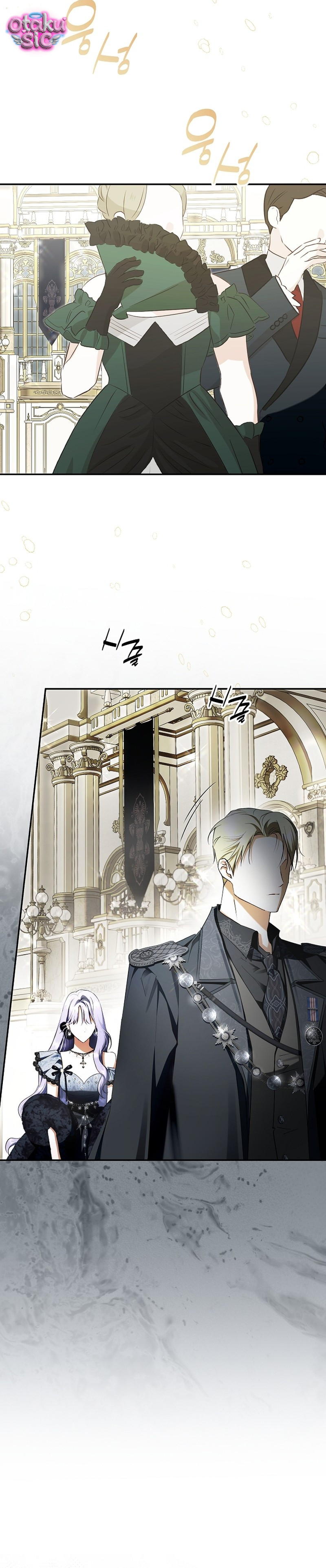 Các Nam Chính Đã Bị Nữ Phụ Cướp Mất - Chap 76 - Trang 17