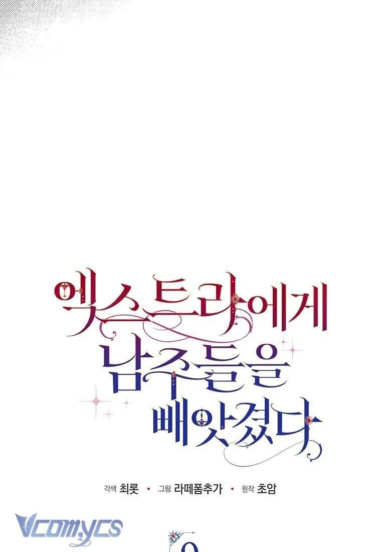 Các Nam Chính Đã Bị Nữ Phụ Cướp Mất - Chap 9 - Trang 16