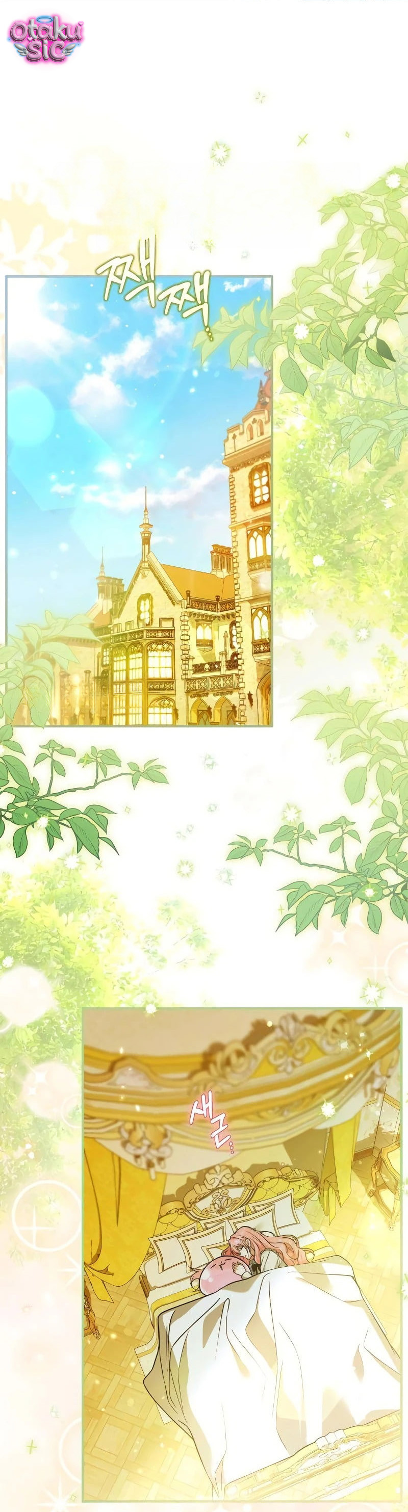 Cách Biến Cuốn Tiểu Thuyết Bi Kịch Thành Cuốn Tiểu Thuyết Chữa Lành - Chap 15 - Trang 1