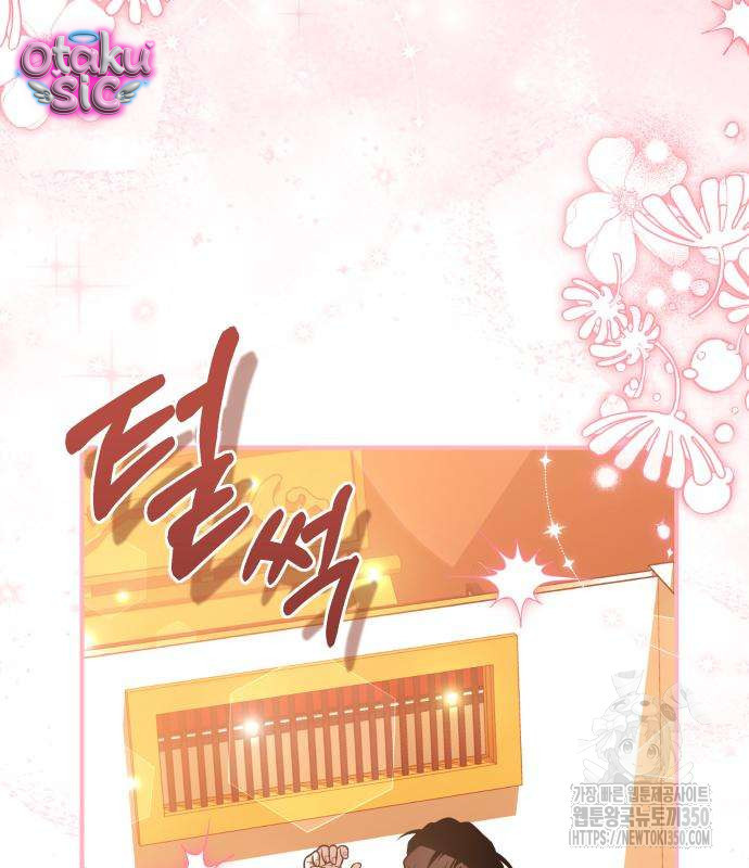 Cách Biến Cuốn Tiểu Thuyết Bi Kịch Thành Cuốn Tiểu Thuyết Chữa Lành - Chap 20 - Trang 41