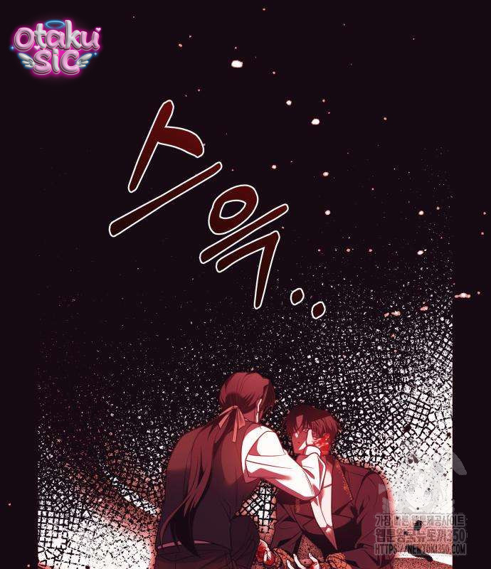 Cách Biến Cuốn Tiểu Thuyết Bi Kịch Thành Cuốn Tiểu Thuyết Chữa Lành - Chap 20 - Trang 69