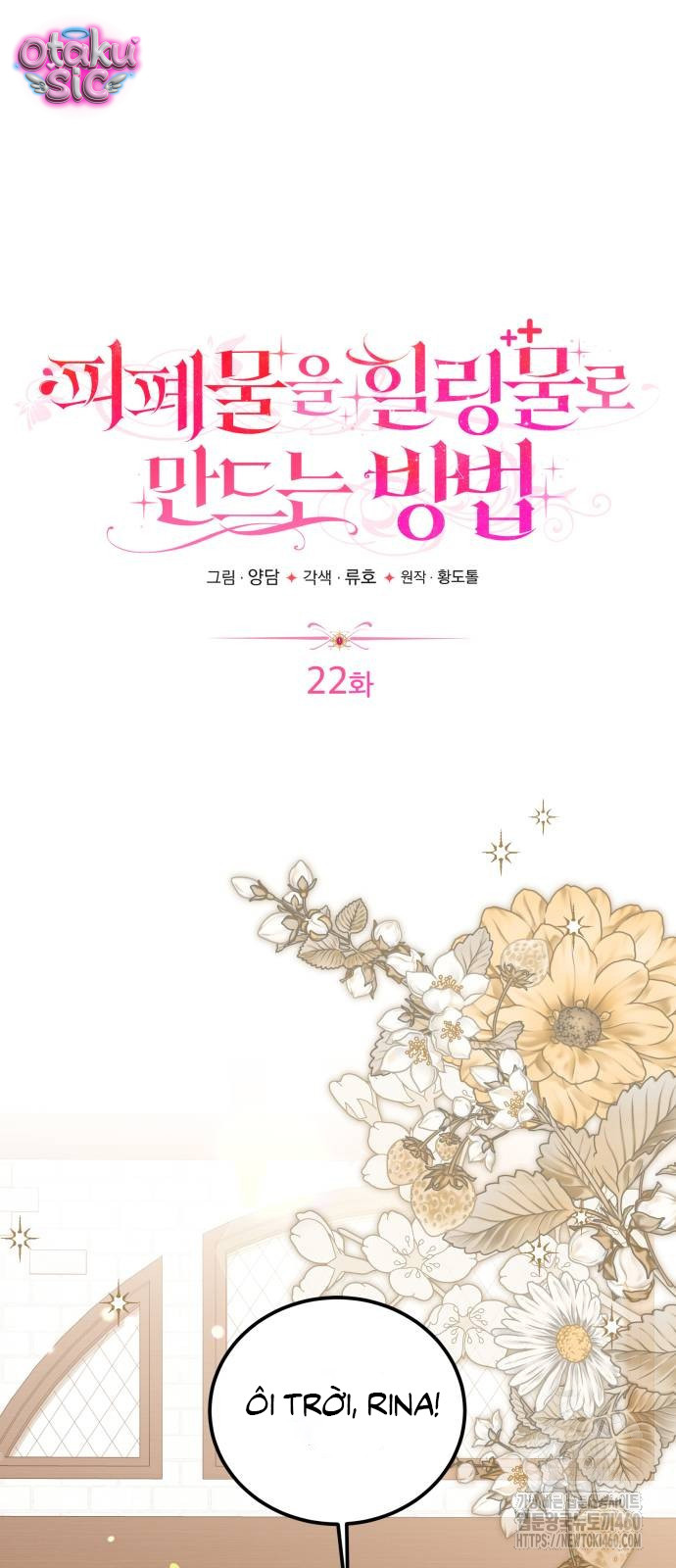 Cách Biến Cuốn Tiểu Thuyết Bi Kịch Thành Cuốn Tiểu Thuyết Chữa Lành - Chap 22 - Trang 31