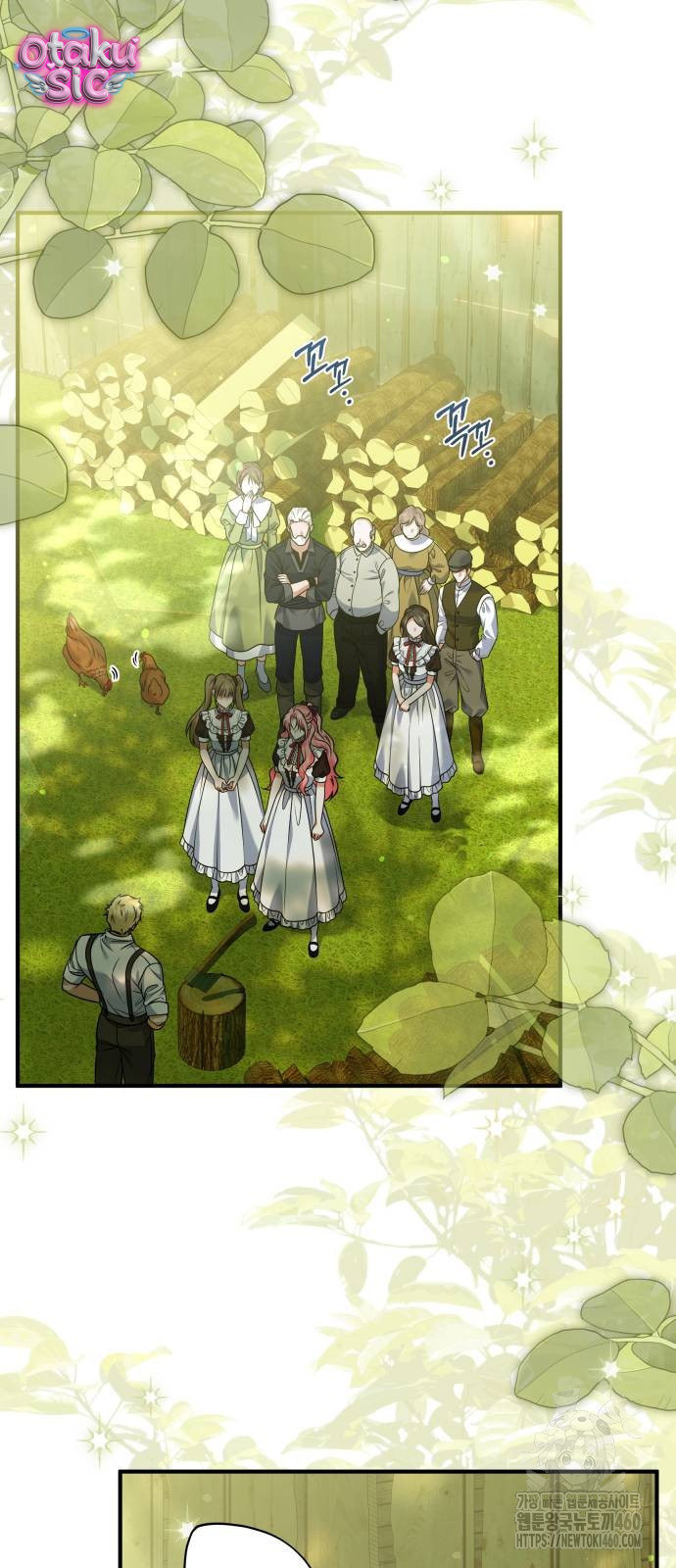 Cách Biến Cuốn Tiểu Thuyết Bi Kịch Thành Cuốn Tiểu Thuyết Chữa Lành - Chap 23 - Trang 6