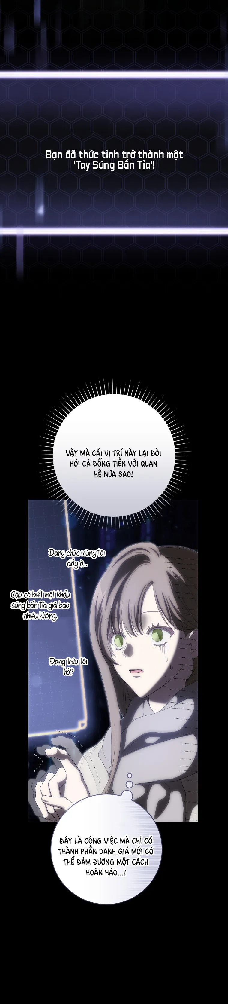 Cách Bước Lên Con Đường Hoa Của Nhân Vật Chính - Chap 1 - Trang 11