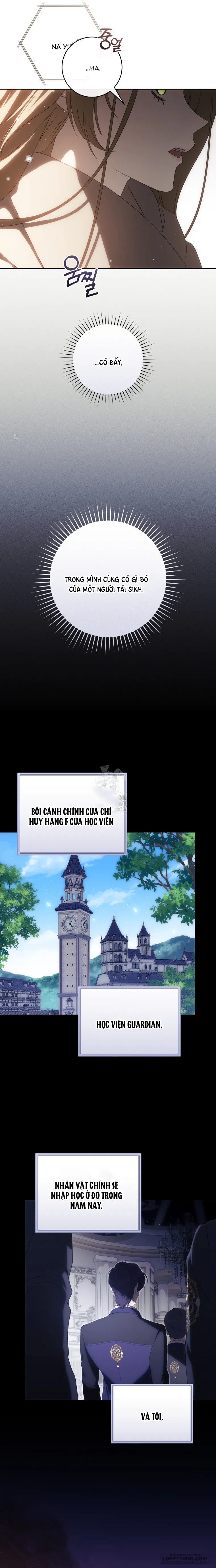 Cách Bước Lên Con Đường Hoa Của Nhân Vật Chính - Chap 1 - Trang 17